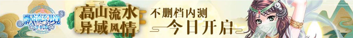 先鋒傳媒